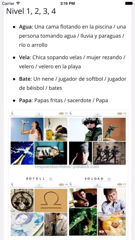 Respuestas para Apensar スクリーンショット