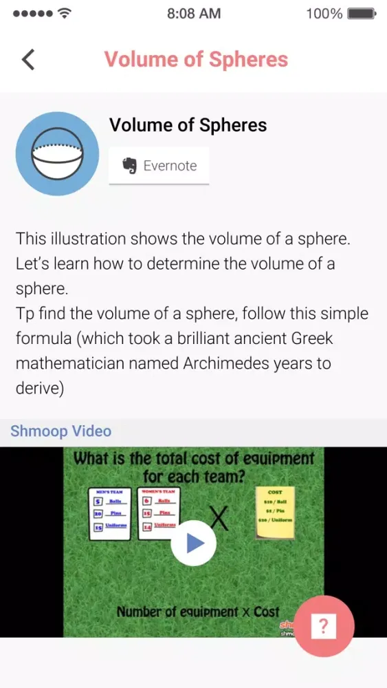 Shmoop Math Lite powered by GPAC Screenshots