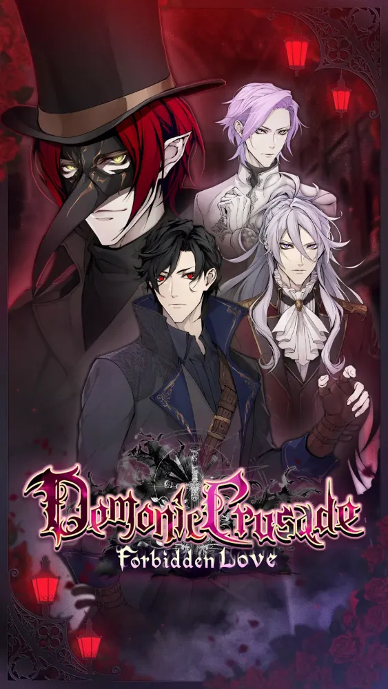 Demonic Crusade: Otome Game Screenshots