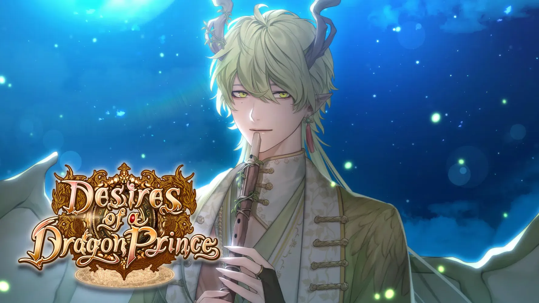 Desires of a Dragon Prince 스크린샷