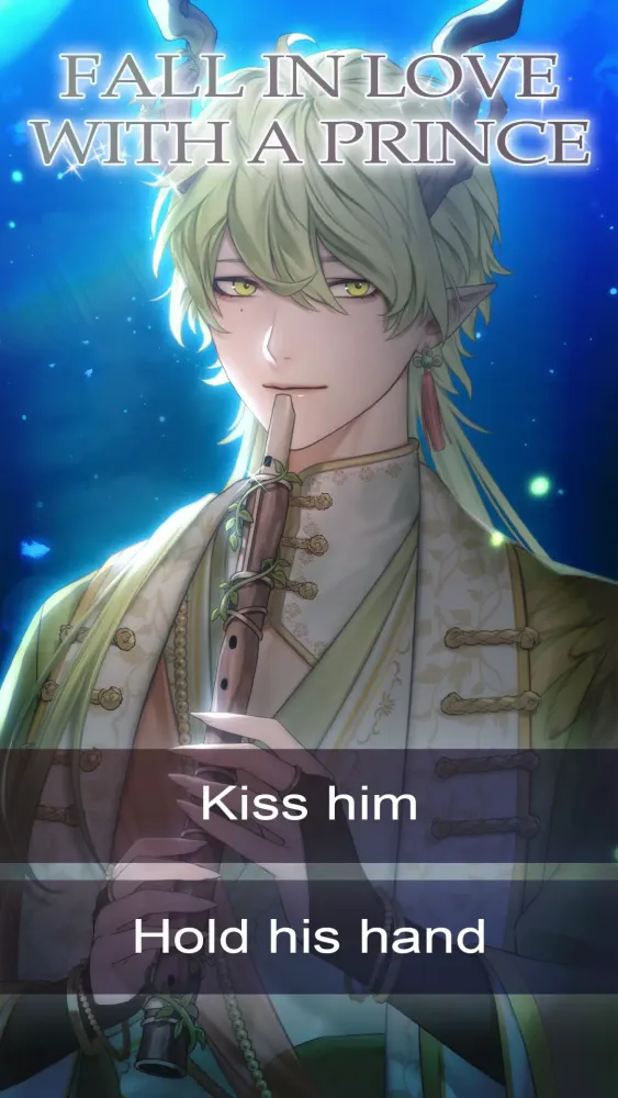 Desires of a Dragon Prince 스크린샷