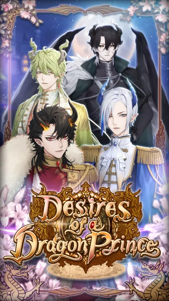 Desires of a Dragon Prince 스크린샷