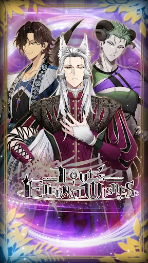 Love's Eternal Wishes: Otome Screenshots