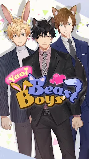 Yaoi Beast Boys : Anime Romanc سکرین شاٹس