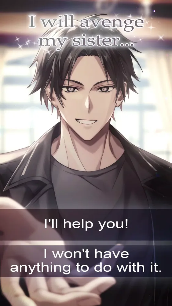Deadly Connection Screenshots