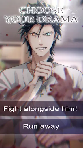 Attack of the Dead: Romance yo スクリーンショット