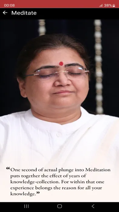 Captures d'écran de SwaRaj Kriya