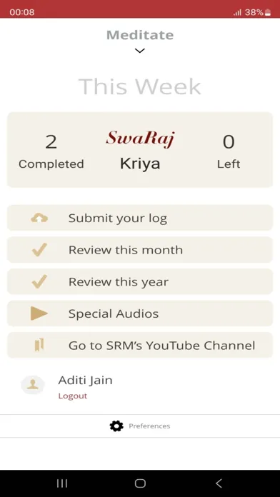 Captures d'écran de SwaRaj Kriya