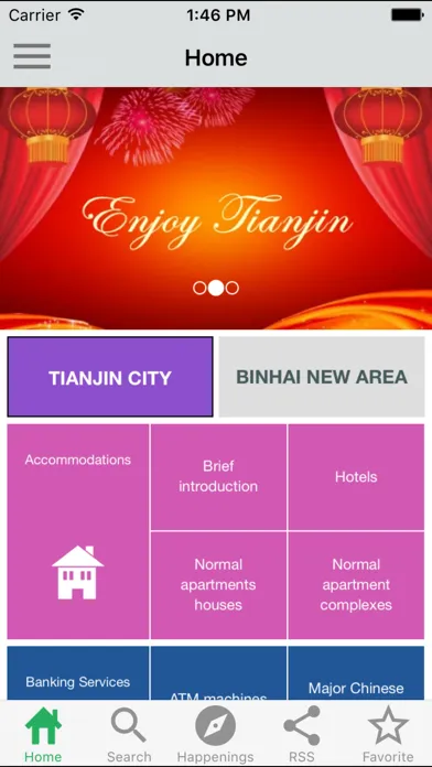 Tianjin Expat Guide スクリーンショット