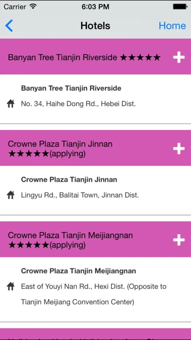 Tianjin Expat Guide スクリーンショット