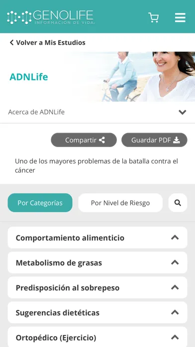 Genolife應用截圖