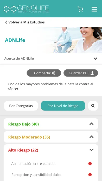 Genolife應用截圖