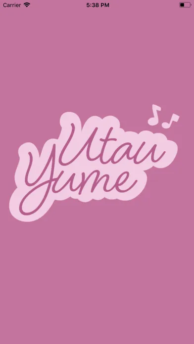 Utau Yume سکرین شاٹس