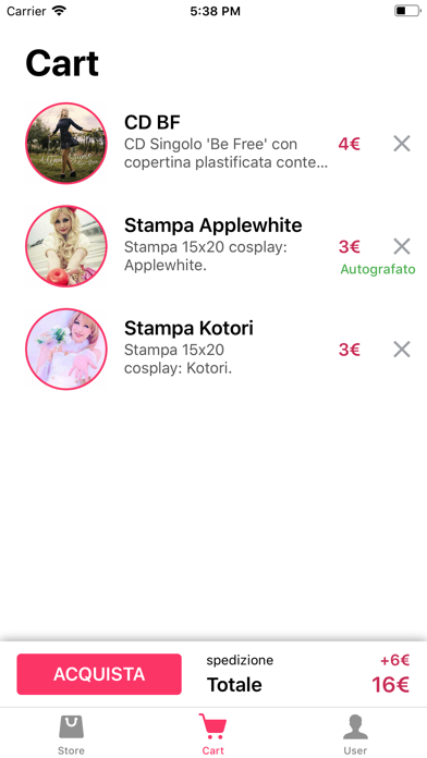 Utau Yume स्क्रीनशॉट