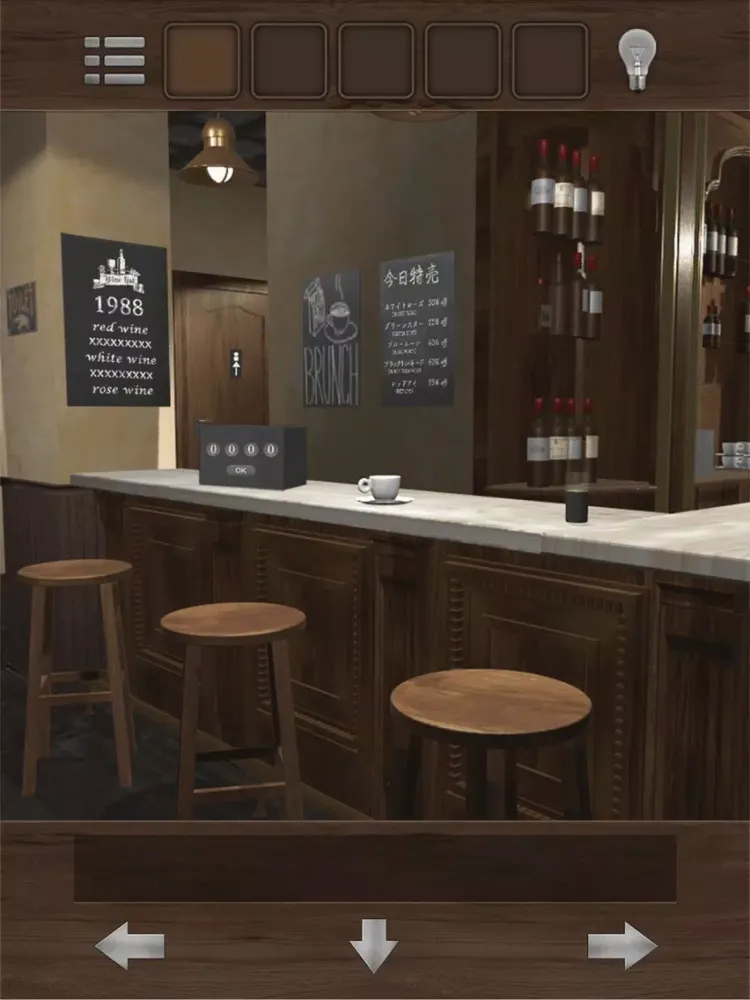 Wine Bar Escape iPad 应用截图