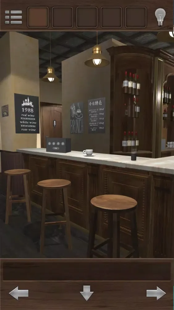 Wine Bar Escape应用截图