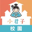Gentle Kids School Gentle Kids School