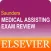 Saunders Medical Assisting Exam Prep