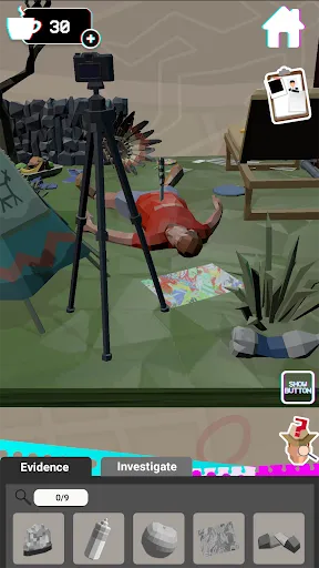 ภาพหน้าจอของ Death Scene