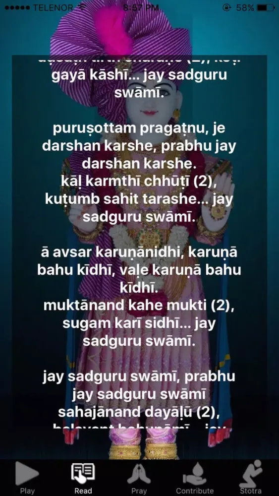 Captures d'écran de Swaminarayan-aarti