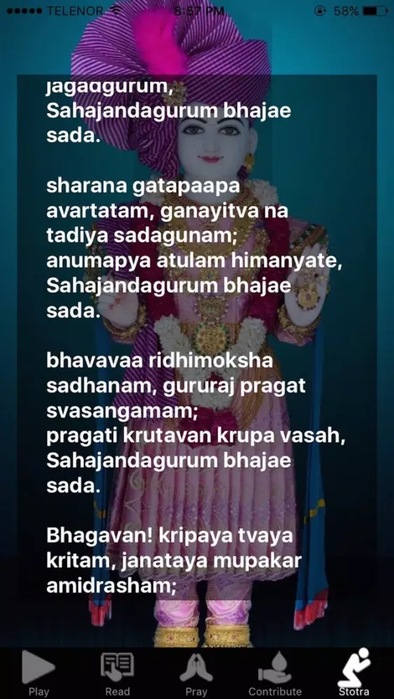 Captures d'écran de Swaminarayan-aarti