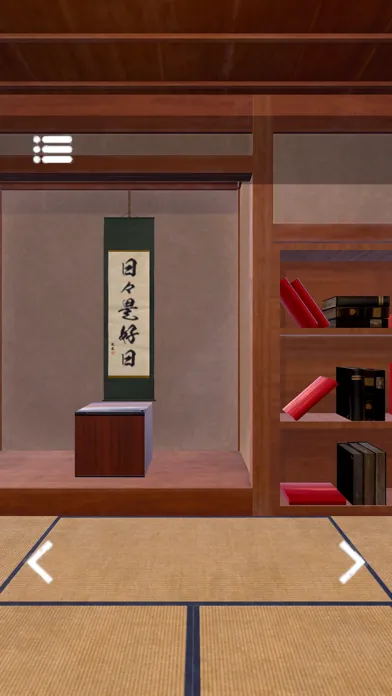 صور Escape Game - New Year