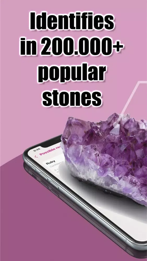 صور Rock Identifier: Stone ID Pro