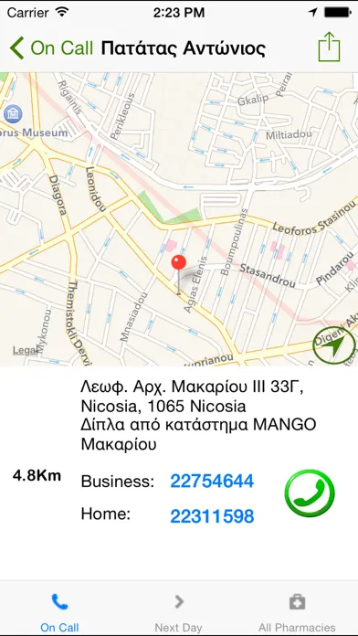 Pharmacies In Cyprus应用截图