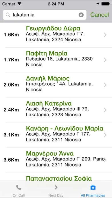 Pharmacies In Cyprus应用截图