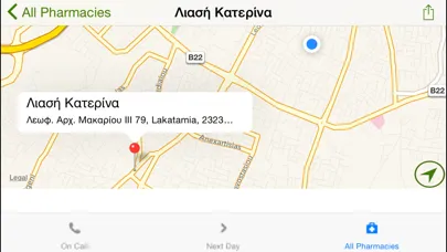 Pharmacies In Cyprus应用截图