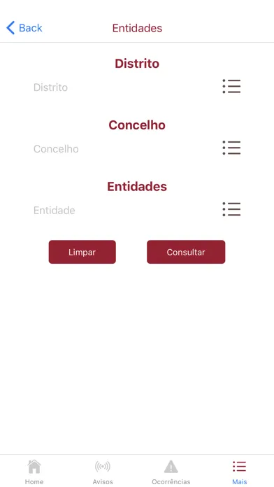 SAGMC应用截图