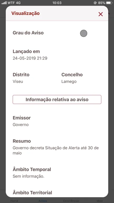 SAGMC应用截图