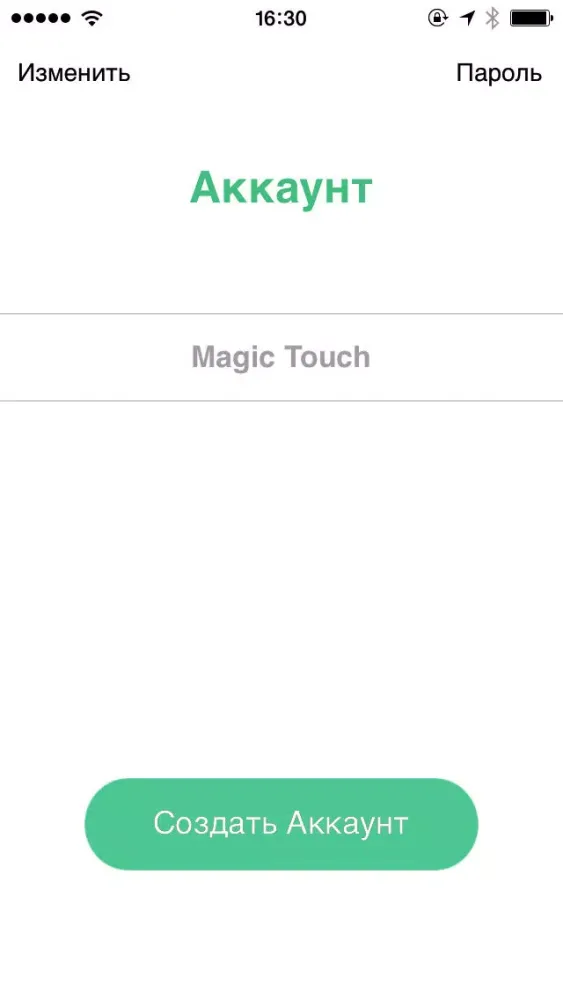 Magic Touch Screenshots