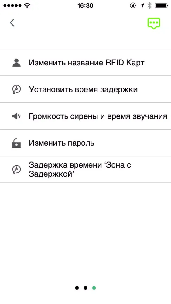 Magic Touch Screenshots