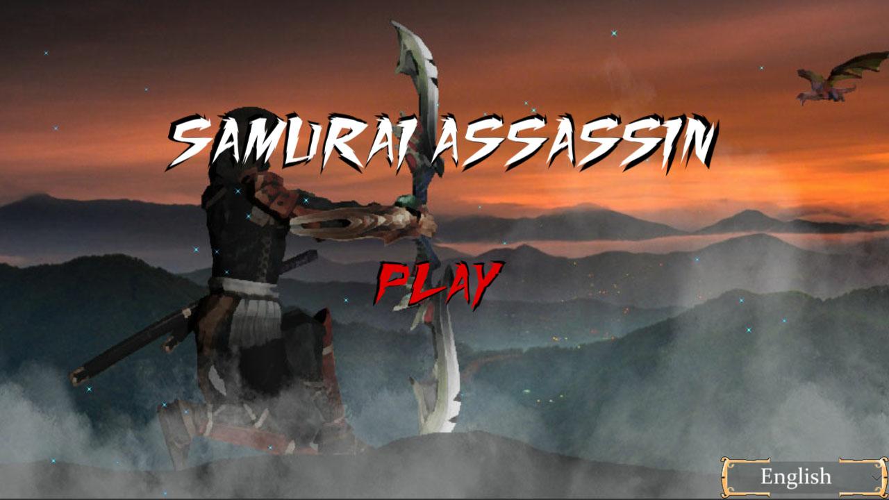 Samurai Assassin Screenshots