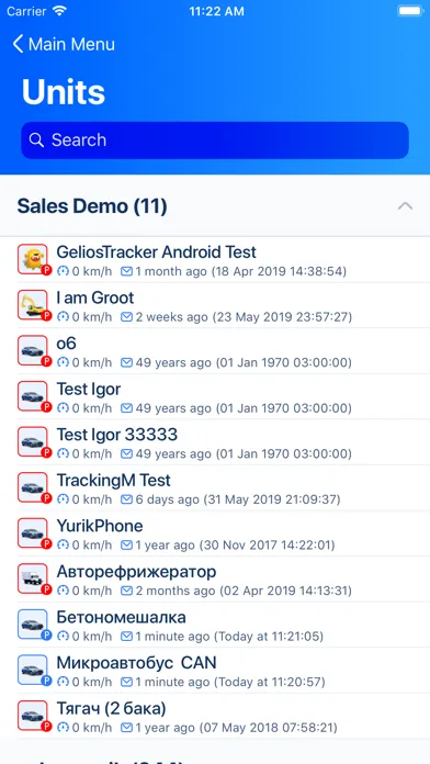 صور TrackingM