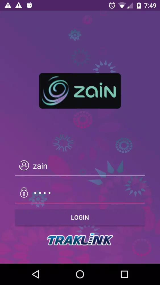 Capturas de pantalla de زين بالسلامة