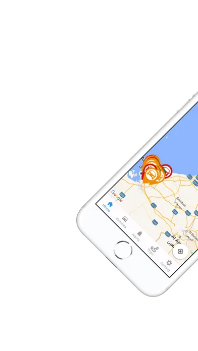 Geomama سکرین شاٹس