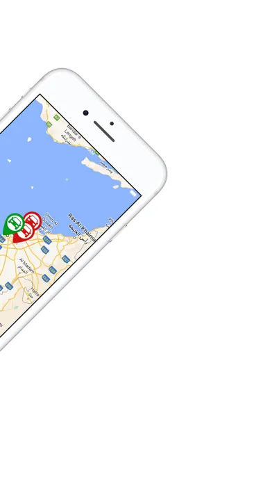 Geomama سکرین شاٹس