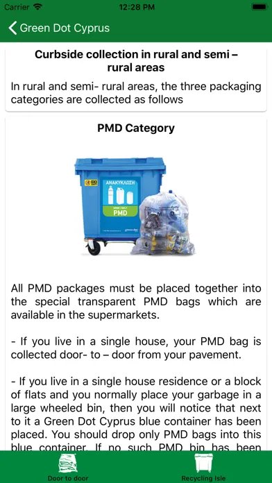 ภาพหน้าจอของ RecyclingCy