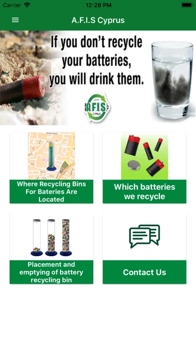 ภาพหน้าจอของ RecyclingCy