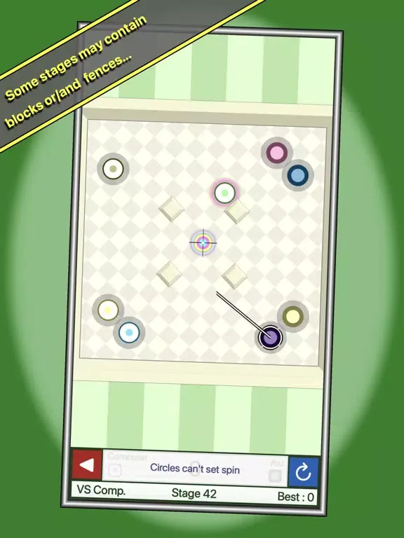 Geometry Curling iPad  スクリーンショット