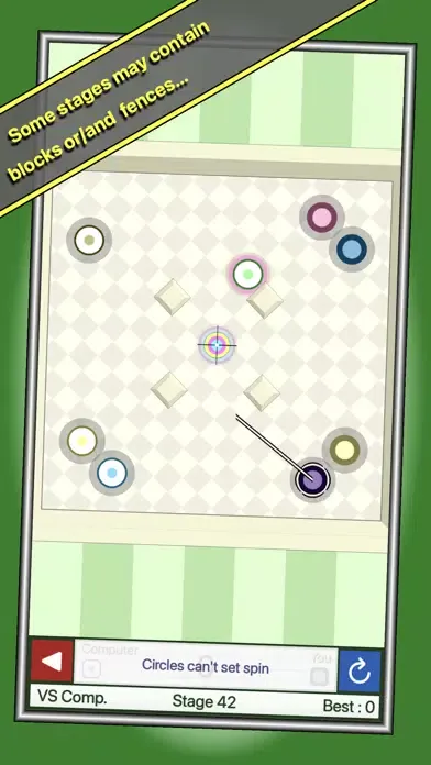 Geometry Curling スクリーンショット