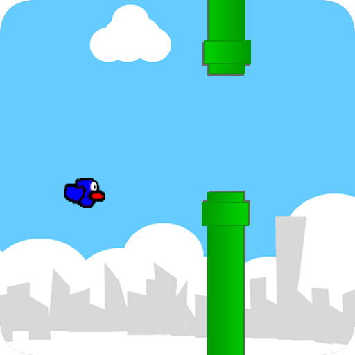 Flying bird Flying bird