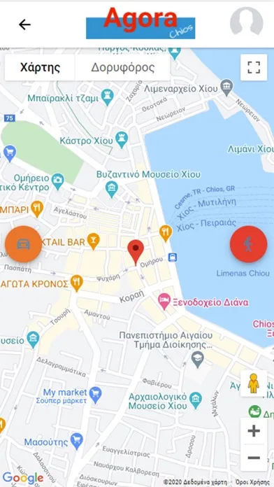 Agora-Chios应用截图