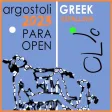 ARGOSTOLI PTT ARGOSTOLI PTT