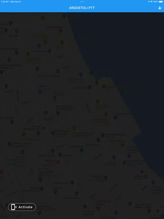 ARGOSTOLI PTT iPad  سکرین شاٹس