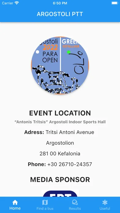 ARGOSTOLI PTT سکرین شاٹس