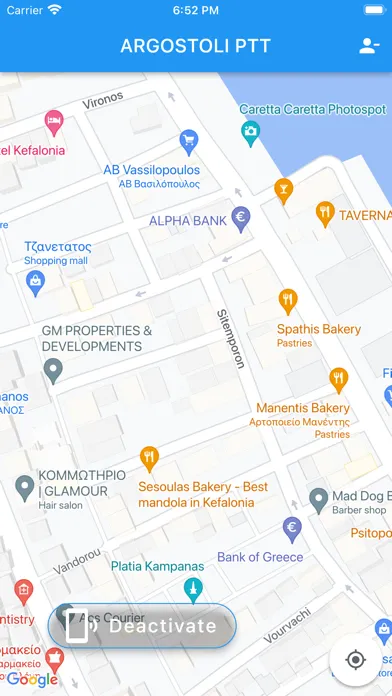 ARGOSTOLI PTT سکرین شاٹس