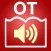 SpokenWord Audio Bible - Old Testament